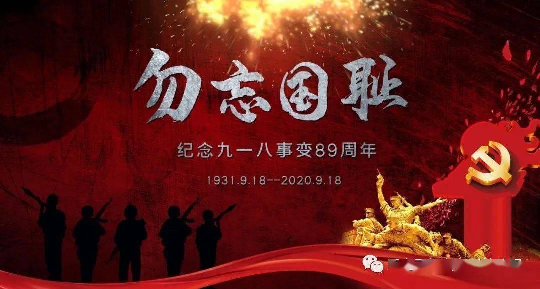 豪华别墅找不同